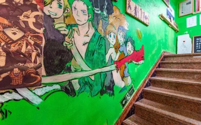 Zhoushan Donghai Hostel