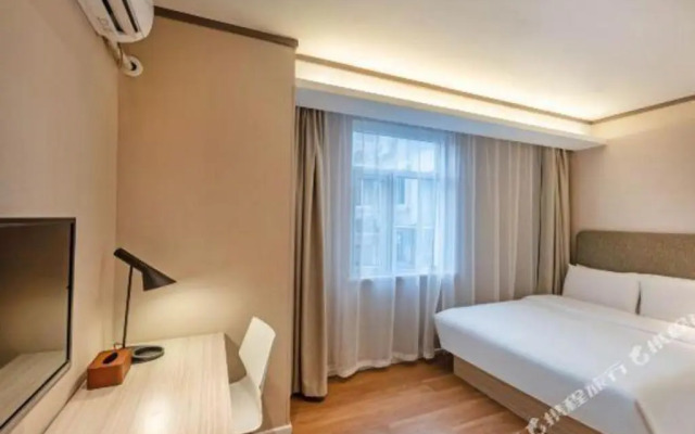 Hanting Hotel (Suzhou Liuyuan Tongjing Road)