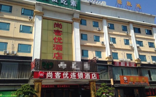 Thank Inn Hotel Guangdong Dongguan Hengli Overpass Road