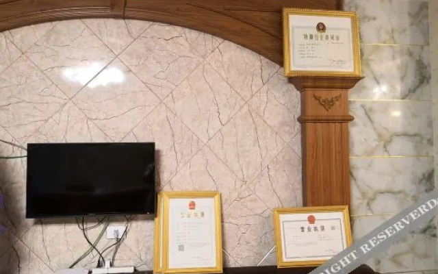 Nayong Qiandihong Hotel
