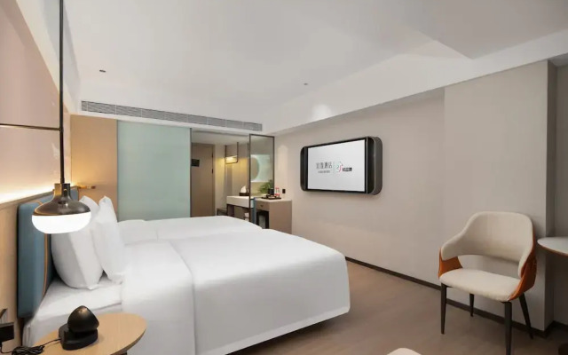 Yizhi Hotel Changgang metro Station