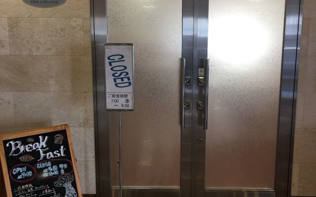 Grace Inn Nagoya