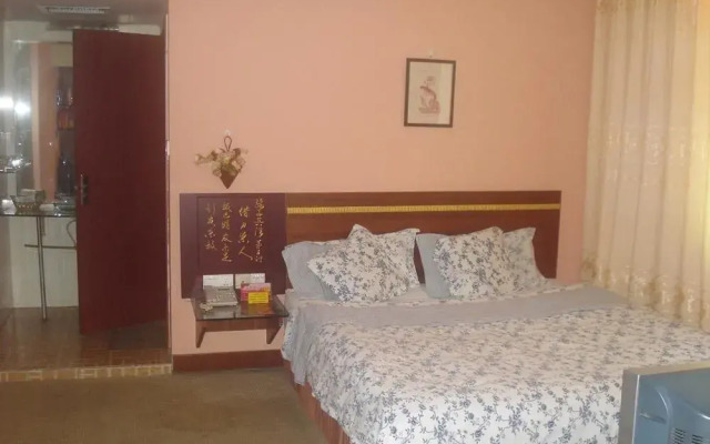 Dongying Shang 's Bauhinia Business Hotel