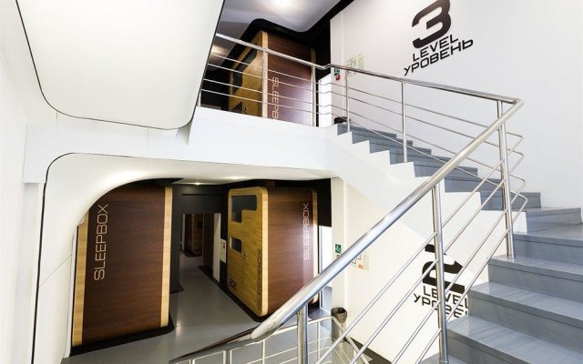 Sleepbox Hotel