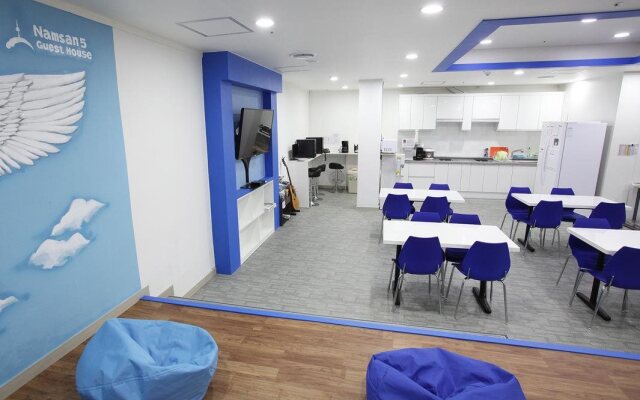 Namsan Guesthouse