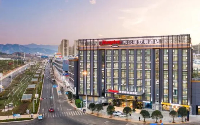 Hampton by Hilton Kunming South Station