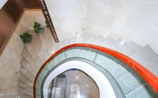 Ming Ting Hotel (Shenzhen Nanshan Metro Station)