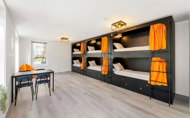 Stadtaffe - Chic Hostel VIE