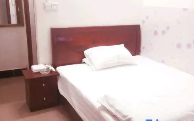 Beihai Yiqingyuan Hotel