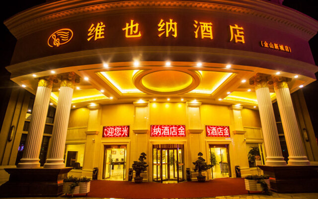 Vienna Hotel Shanghai Jinshan Xincheng Wanda