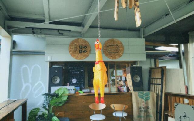 Guesthouse Honobono