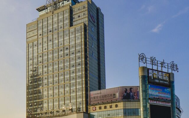 Yiwu International Mansion Hotel