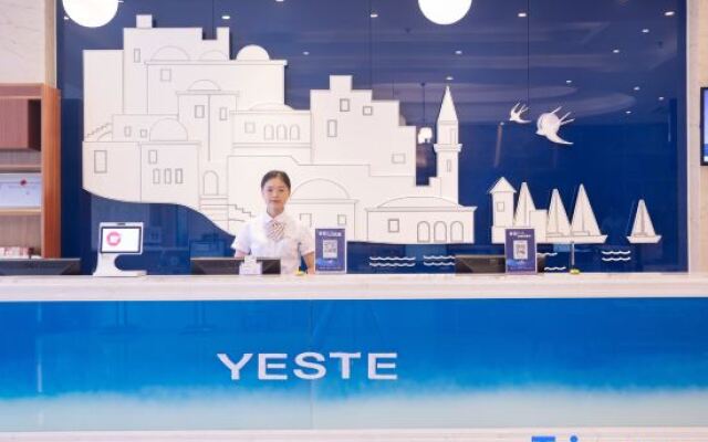 Yeste Hotel (Nanning Jiuquwan Hot Spring)