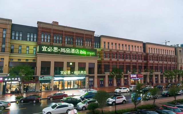 ibis Styles NT Shimao Plz