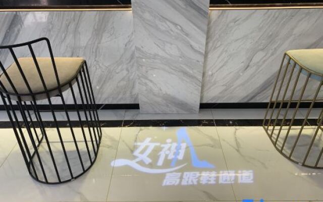 Xana Hotelle (Tianjin Huaming Binhai International Airport)