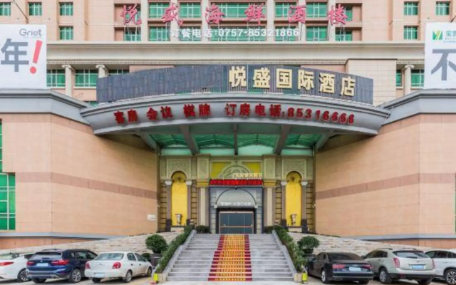 Yuesheng International Hotel