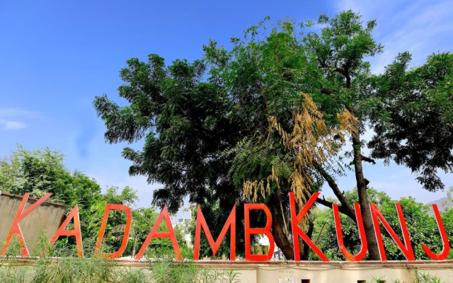 Kadamb Kunj Resort - Bharatpur