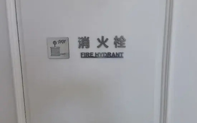 Xana Hotelle Hotel (Quanzhou Licheng)