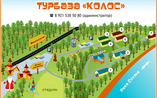 Turisticheskaya baza Kolos