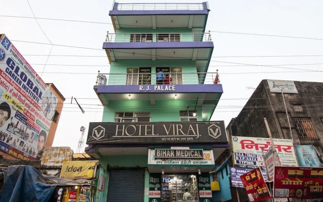 Viraj Hotel By OYO Rooms