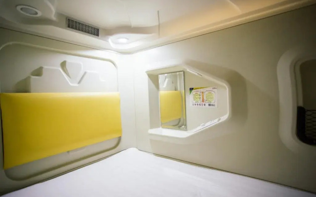 Simple Capsule Hotel Xi'an Bell Tower Shuyuanmen