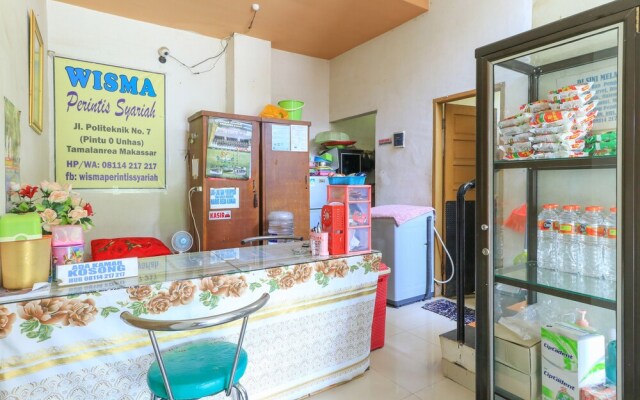 Wisma Perintis Syariah