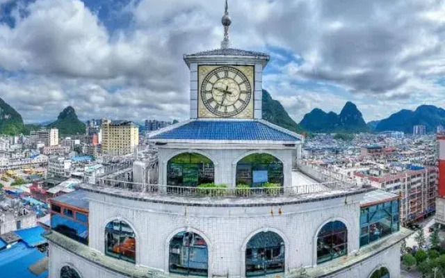 Lanshan Smart Hotel