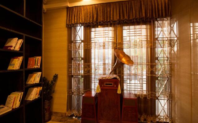 Tiantian Boutique Hotel