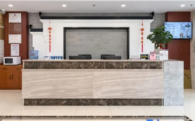 Jixi Huiyuan Mountain Villa Hotel – Lobby – Xuancheng