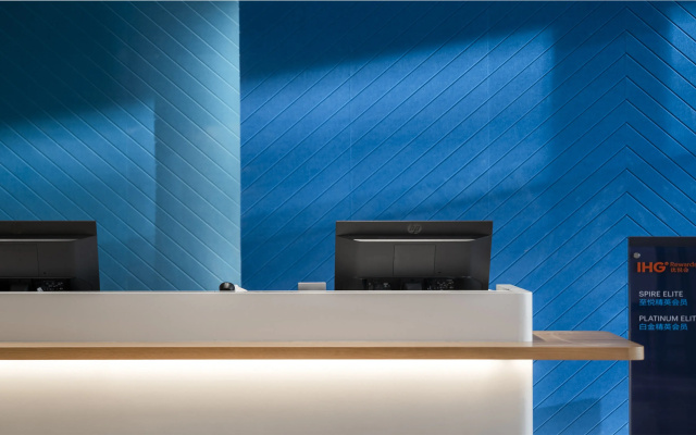 Holiday Inn Express Meishan Dongpo