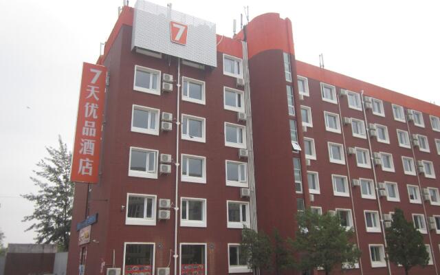 7Days Premium Beijing Luhua Road