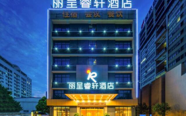 Rezen Select Nanning Kunming National High-tech Industry Development Zone Hotel