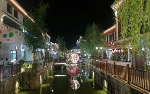 Yiwenge Hotel