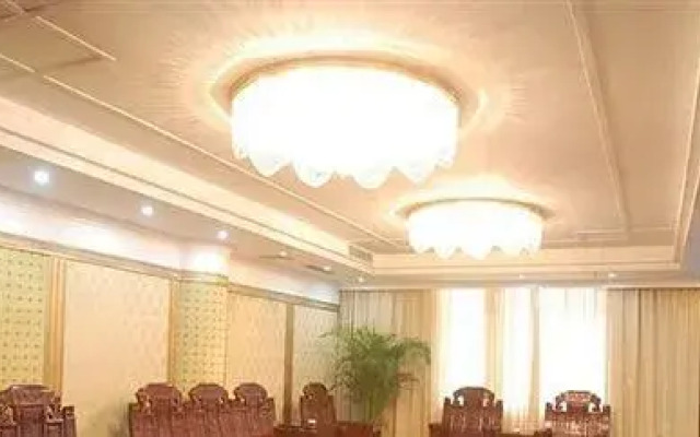 Lin Fuxin International Hotel