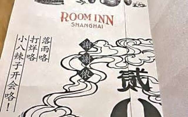 Room Inn Shanghai 横浜中華街 Room1-B