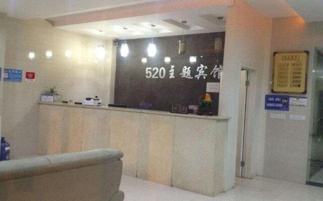 Anqing 520 Inn