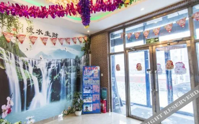 OYO Harbin xinhui express hotel