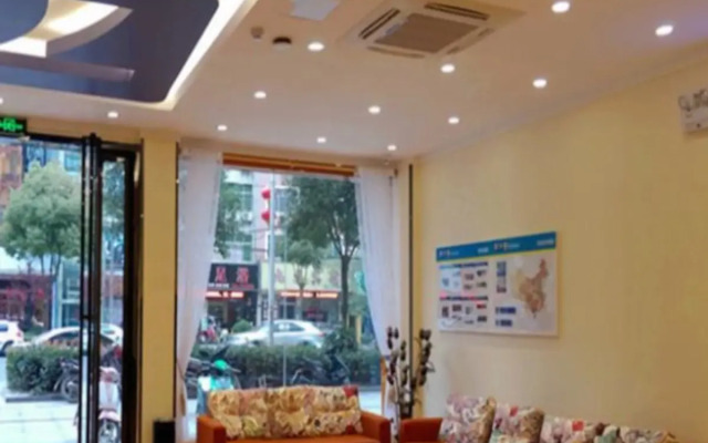 7 Days Inn Jian Li Yu Sha Street Branch