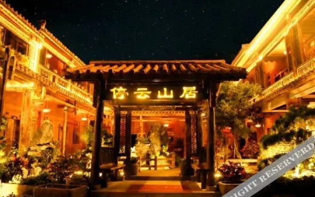 Tingyun Shanju Inn