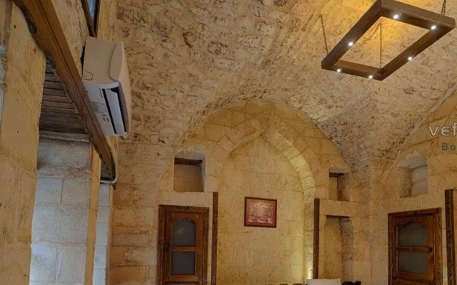 Vefa Konagi Boutique Hotel