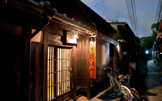 Guesthouse Setsugekka