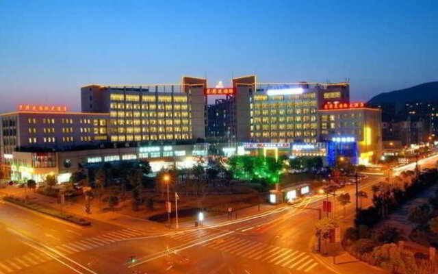 Hangzhou Jasmine International Hotel