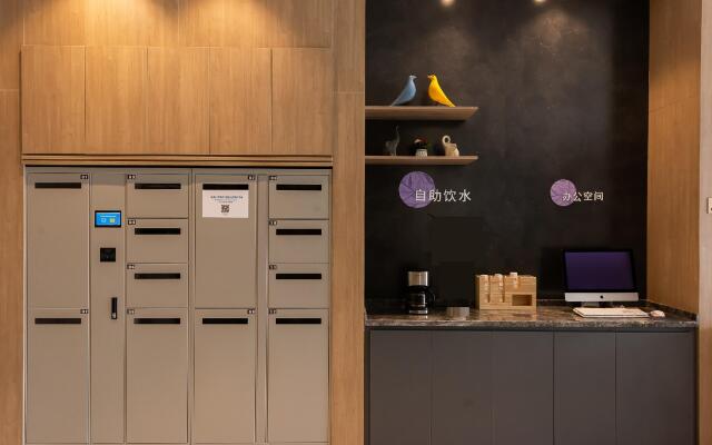 Hanting Premium Hotel Changzhou Hengshanqiao East Bus Terminal