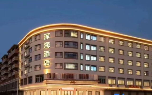 International Hotel (Heyuan Bavaria) – Exterior – Heyuan