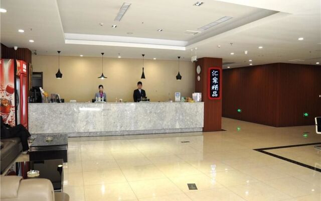 Huiquan Boutique Hotel