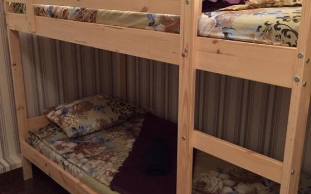 Хостел Central Park