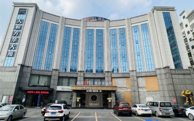 AUSOTEL by Argyle Guangzhou Baiyun International Airport Renhe Metro Exit B