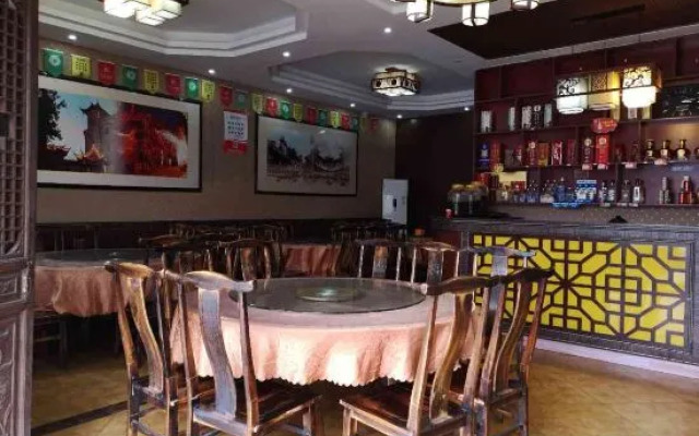 Chongqing Huige Farmhouse