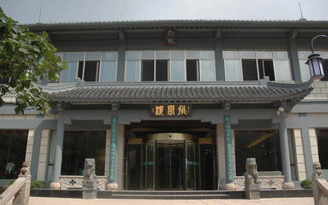 Paiyunlou Hotel Huangshan