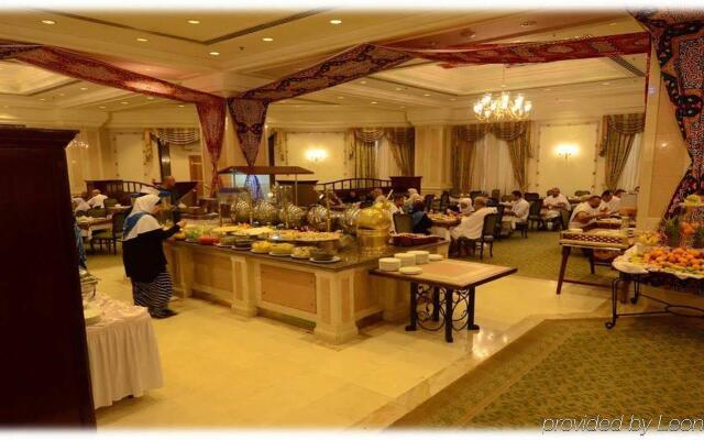 Makkah Grand Coral